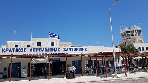 Santorini (Thira) National Airport